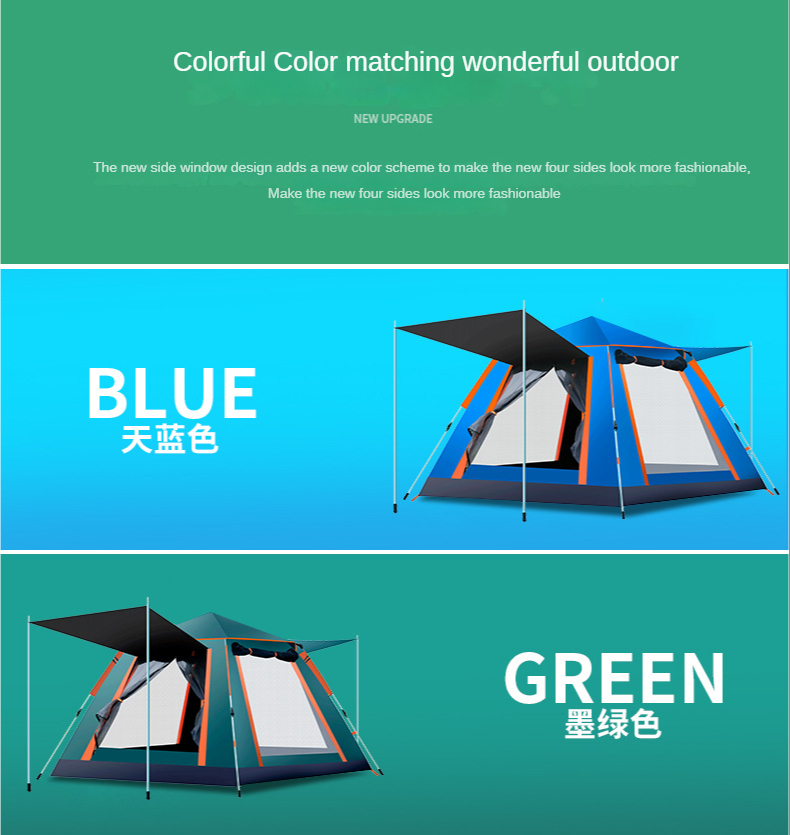 Cheap Goat Tents 5